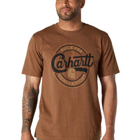 CAR-107049-RC8-2X-LARGE